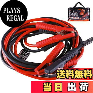 yzAWELTEC u[X^P[u 120A 5M 12V/24VԑΉ yԂ珬^gNE^pԁEHVԑΉ ԋN GWn S ϋv ϔMh ̏ ~ obe[[d 