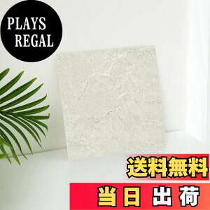 yztAV[g 嗝 ^C u z 20Zbg 1 gC  CNV[g NbV }bg  ю  h tOV[g diy (嗝ΕF