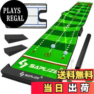 yzSAPLIZE Z[vCYStp^[Kp}bg OՂ}bg ~fBAƃX[̃Xs[hŗKł ACg~[EX[vE^[QbgJbvE{[