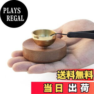 yz ~j d ybgyĂAƂĂǂFz^J VMO{[ ]C鉹 gтł鏬Ȃ