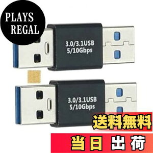 yzSound Wavey 3.2 Gen2 10Gbpsf[^] A_v^[ IX IX zUSBRlN^ USB-A IX to USB-A IX ϊA_v^ Type-A IX - Type-A IX pA_v^ 5A }[d{10Gbps f[