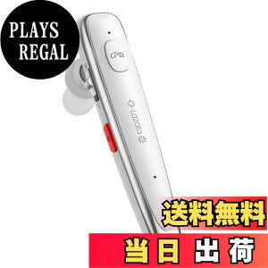 yzGlazata {ꉹCXwbhZbg BluetoothCz QualcommАX}[g`bvځyaptX & aptX HDASBCEAACΉ fA}CNʘb݌v ENCmCYጸZp ~[g/SIRI