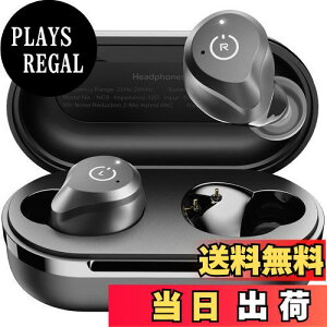 【送料無料】TOZO NC9 完全ワイヤレスイヤホン 極上の音体験 ANC/ENC搭載 ノイズキャンセリング bluetooth5.3 最大40時間再生 ワイヤレス充電 IPX6防水 専用アプリ対応 カスタムEQモード ワイヤレスイ