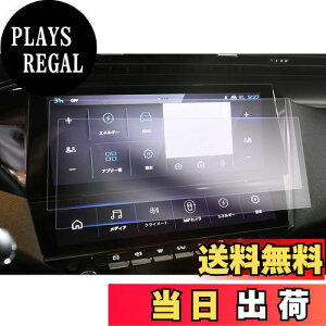 yzyGAFATzvW[ 308/308SW P5^ 408 3 10C` 2022Nf` i Z^[fBXvC 408 یir PET ԗptیtB vW[308 J[ir vW[408 ANZT