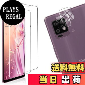 �y���������z�y4���Z�b�g�z FOR AQUOS zero6 SHG04 �p�̃K���X�t�B���� + 2�� FOR AQUOS zero6 �p�� �J���� �t�B���� �y4������z�����^ �����K���X �ی�t�B���� FOR AQUOS zero6 SHG04 �p�̈��Ɏq�� �����ߗ� 