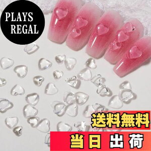 yzYFFSFDC lCp[c lCc[ n[g p[c 3D  W lC DIY fRp[c 5mm 6mm 200 (B)