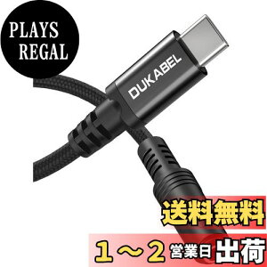 yzDuKabel 30cm usb c CzWbN USB C to 3.5mmCz ϊA_v^[ usb-c 3.5mm ϊ I[fBIA_v^ 4/TRRS iPad/iPad Pro/Android/typec @Kp