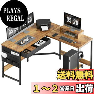 yzYeTom fXN  lfXN pcfXN Ɗ 125cm x 125cm ItBXfXN Q[~OfXN p\RfXN [ܕt׋ computer desk R[i[fXN otfXN r