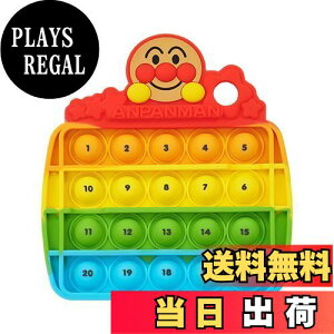 �y���������z�Z�K�t�F�C�u (SEGA FAVE) �A���p���}�� �w�g���m��! �Ղ��ۂ��A���p���}��