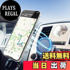 【送料無料】Profezzion マグセーフ 磁気 車載ホルダー CD スロット + エアコン吹出口式 車載 スマホホルダー 超?磁力 マホスタンド 車用 Mag対応 マグセーフ スマホホルダー マグネット マグセー