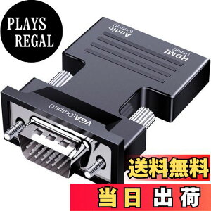 yzSZJUNXIAO HDMI to VGA ϊ A_v^ o 1080P HDMI(X)VGAiIXj֕ϊP[u rfIϊA_v^[ p\R/m[gp\R/PC/vWFN^[/Raspberry Pi/HDTV/Chromebook/Ro