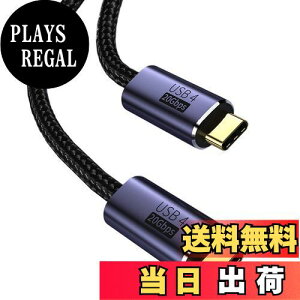 yzUSB4 P[u USB Type-C P[u Thunderbolt 3Ή 20Gbps] PDΉ 100W}[d 8K / 60Hzfo iC҂MacBookAPadASurfaceASwitchAXperiaAGalaxyAPixel^Cvc@Ή (0.5M)