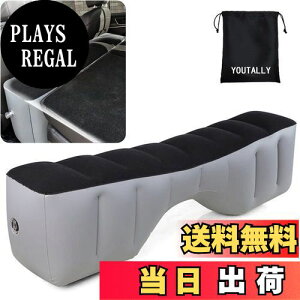 yzYOUTALLY Ԓ}bg 㕔 GA[xbh ԍ Ԗ Xy[XNbV (52cm 28cm 130cm) 2 ڃV[gtbgɂȂɎgpɂ́AMPV SUV ԂKvł