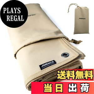 yzJIMENCEiW[Xj OhV[g  1000D 120×200cm h ʝ [ܕt \p (x[W)