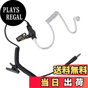 yzYNIBST ACR/ACR/g[Ή CJCz vOa3.5 NA`[u nfB@p Xs[J}CNzp