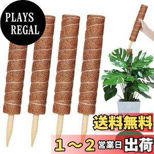 yzYOUSHY440cm|x ϗtAXe x wSx鐫A ϗtA RRXeBbNx AT|[gt[X^h RRibcx Ԏx K[fjOx _