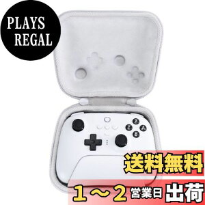 yzyAenllosi p[P[Xz8bitdo Ultimate 2/Ultimate CX/L Rg[[Ə[dhbNɑΉ ItzCgiP[X̂݁j