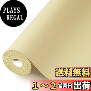 yzCV[g U[CV[g 唻 40*200cm U[V[ \t@[CV[ ̕CV[g oCN \t@[ Ce[v 炩 hϋv ڒ x[WCHIALSTAR