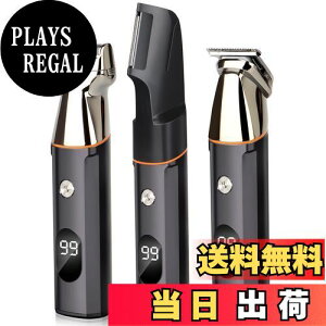 yz{fBVF[o[y2025Nf1䑽zE d YVF[o[ LEDfBXv g}[ Y vio VF[o[ Ђ ނ j 䓁 wAJb^[ oJ 