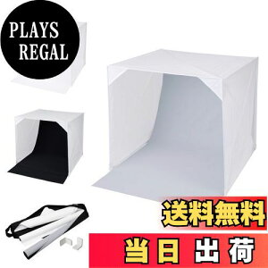 yznNo HAKUBA Be{bNX X^WI{bNX 45 DSB22-45 45cmTCY t}I[NVAlbgVbv̏iBe { wi3F ܂ݎ[ pP[Xt 4977187304756