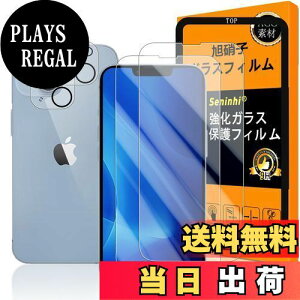 yzΉ iPhone 14 KXtC p KChgt 6.1C` y apple iphone14 tCi2j + JtBi2j+ KChg z pق14 KX t ACtH 14