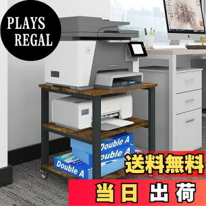 yzPUNCIA 3i v^[ 50cm s50cm 57cm S LX^[t v^[bN [I ^ v^[ u  ȃXy[X v^[I [ ؐbN t