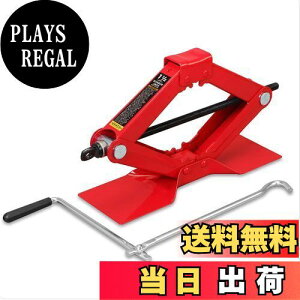 yzBIG RED p^WbL 1.5t @B Œl:90mm/ōl:395mm ^C ^x[Xt pNC `F[E RpNgɎ[\ y~ʏpԁE~joΉ