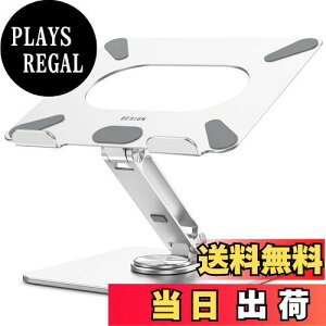 yzBESIGN LSX7 m[gp\RX^h 360x]x[X lԍHwɊÂ߉\ȃm[gubNX^h CU[z_[ Rs[^[X^h 10~15.6C`̃m[gp\R