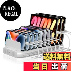 yzAlxum 60W USB [dXe[V10*USB A|[g5-8䓯[d 5V 2.4A PSEF؍ X}[gIC 10[ d؂\ Android/iPhone/iPad/kindle/^ubg/X}z/PSPΉ zCg-[