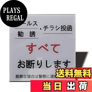 yzSeagron Z[X `V UȂǈ؂f肵܂ TCv[g ʃe[vt  O[F 2mmAN  ϐ ό XebJ[ V[ (100×100mmi1j)