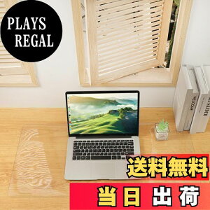 yzfXN}bg PVC  80cm x 40cm 1.5mm e[u}bg NA hoEhEϋvEϔM wK e[uJo[ e[uNX ItBX fXN AHAZIAH