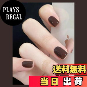 yzFuyunohi lC`bv V[g  Z V[glC`bv n  ؍ GKg Ȗ ʃe[vt ȒPɎt 24Zbg DIY ֗ lCpi   