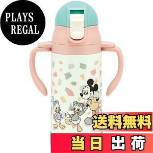 yzXP[^[(Skater)  Xg[t XeX  xr[}O fBYj[ ~bL[}EX tY g 350ml STWM3N-A