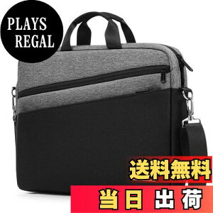 �y���������z[bagasin] �p�\�R���o�b�O 17 17.3�C���` �p�\�R���P�[�X �u���[�t�P�[�X pc�o�b�O ��e�� ���N���[�g �o�� �ʋ� �ʊw �V�����_�[�o�b�O