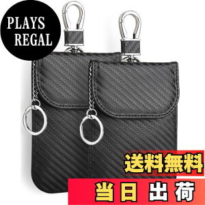 【送料無料】Teskyer 電波遮断ポーチ リレーアタック スマートキーケース 防犯対策 炭素繊維 RFIDブロッキング 車盗難防止 カーセキュリティ 防犯対策 スキミング防止 2枚入 (炭素繊維-ブラッ