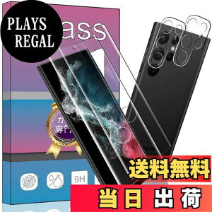 yzy4Zbgz2 Ή Galaxy S22 Ultra SC-52C / SCG14 p̃KXtB + 2 Ή Galaxy S22 Ultra SC-52C p J tB ywFؑΉz^ KX یtB SC-52C / S