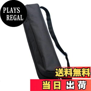 yzOr[obO r[ }CNX^h y ނ OrobO IbNXtH[h gѕ֗ 55cm 80cm (55)