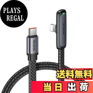 yzMcdodo Type-C CgjOP[u PD 36W}[d ɔL^ i-Phone 14 [d P[u fARAی`bv f[^] LEDCgt L^ USB-C light-ningP[u i-Phone 14/13/