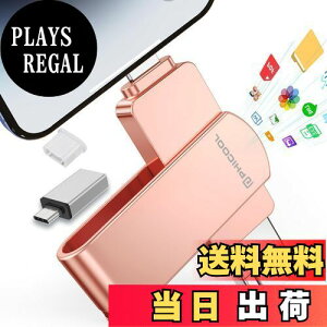 yz128GB USB [Avsv AoڕۑI]4in1 Phone/Android/PCΉ phone   usb  ʐ^  ڂ/obNAbv\ X}zf[^ۑ Ot Type-C eʊOt