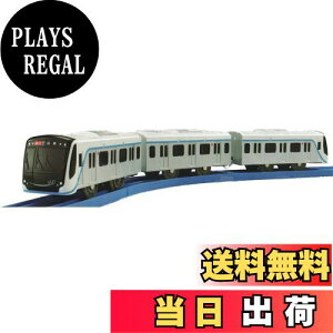 yz^Jg~[(TAKARA TOMY) v[ }dS3020n ڍ