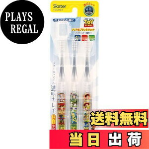 yzXP[^[(Skater) uV w 6-12 炩 NA 3{ fBYj[ gCEXg[[ 23 15.5cm TBCR6T-A