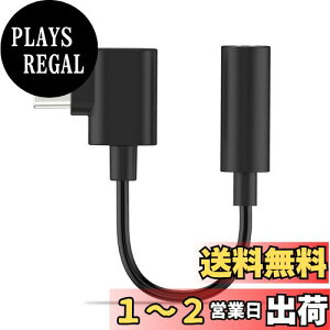 yzCubilux p^CvC Cz ϊA_v^ [192KHz/24-bit DAC] USB Type C 3.5mmI[fBIhOAΉiPhone 16/15 Pro MaxAiPad Pro 13/12.9/11AiPad Air 13/5th/4thASamsung S25/S24/S23 UltraAPixel 9/8/7/6 
