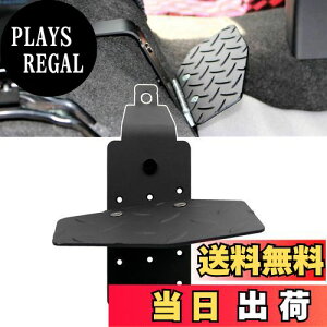 【送料無料】Jeyaic ハイエース 200系1-6型に対応するフットレスト & マットの運転席用 足置き台 折り畳めるフットレスト レッグパッド 足のせるやつ フットレスト レッグパッド 折りたたみ式