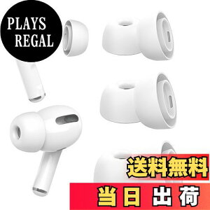 yzAirPods Pro C[s[X [ S/M/LTCYe1yA] p VR C[`bv 1/2 Ή C[s[X mCYLZ tBbg ~ zCg
