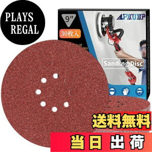 yzIROKCAKPT TfBOfBXN 225mm 8 ی^ fBXNy[p[ 30Zbg TfBOy[p[(#40E#60E#80E#120E#150E#240×e5)dT_[pThy[p[,؍HDIY