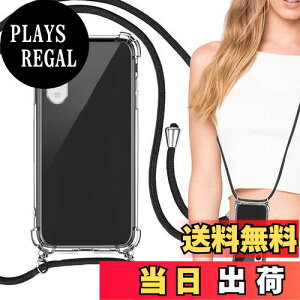 yzyVHandɓKp Rakuten Hand 5G 4G P[X NA  Jo[ V_[ |ꂯ Xgbvt ΂߂ gуP[X Kp yVHand yVoC yV nh P[X Rakuten Hand 