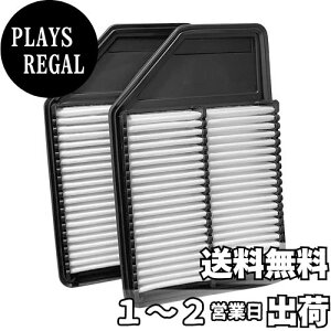 yzdualmax GAtB^[ GAN[i[ Kpz_ N-BOX N-ONE N-WGN m^[{ԗp pi:17220-5Z1-003 2pcs