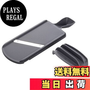 yzL KAI  XCX ł RpNg n XCT[ w K[h t H@ Ή O[ KAI KITCHEN { DH8021