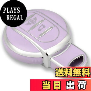 yzOFFCURVE BMW MINIp X}[g L[P[X L[Jo[ ϏՌ XNb`h~ L[z_[ IV G肢  dgQȂF60 F56 F55 F54 COOPER CROSSOVERRL[ P[X ԗp