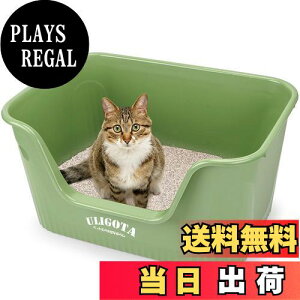 yzULIGOTA ^LpgC I[v^Cv 傫L L gC{ ȒP|  Uh~ ̐` 64×45×33cmy܂ł̍z14.4cm O[